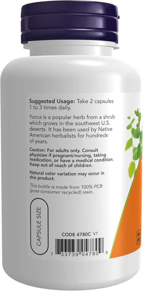 now-supplements-yucca-yucca-spp-500-mg-4-3.jpg