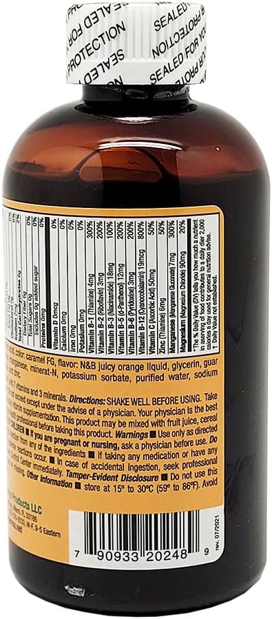 germa-b-complex-syrup-dietary-supplement-4.jpg