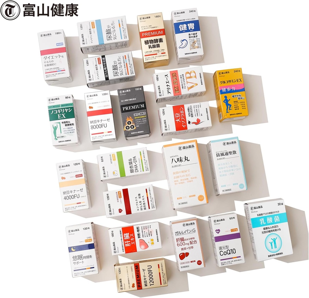 natural-toyama-anserine-supplement-made--6.jpg
