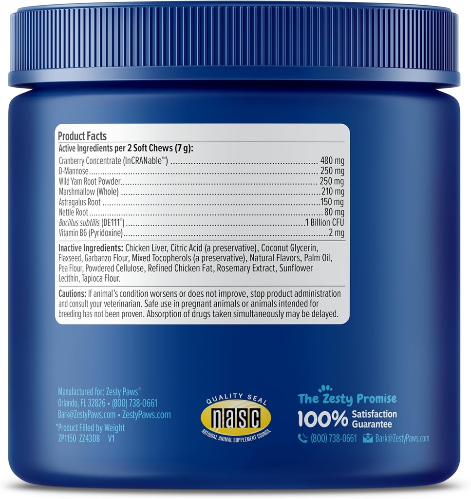 zesty-paws-senior-cranberry-supplement-f-5.jpg