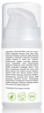 amara-beauty-eye-cream-gel-for-dark-circ-5.jpg
