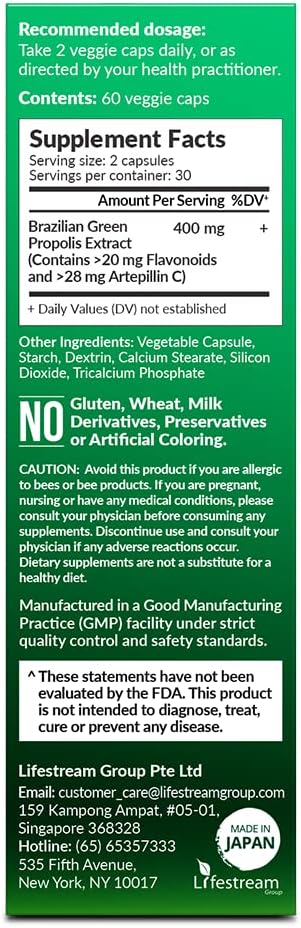 labo-nutrition-brazilian-green-propolis--5.jpg