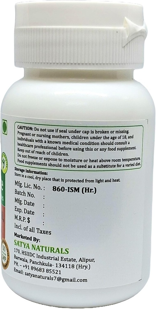 trikatu-forte-capsules-500-mg-60-veg-cap-3.jpg