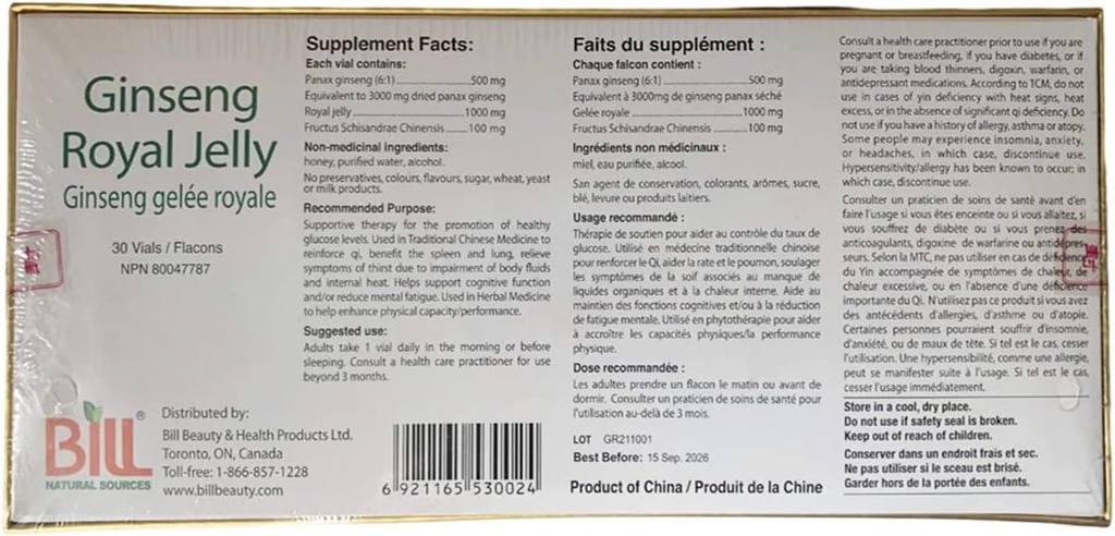 ginseng-royal-jelly-10ml-x-30-vials-3.jpg