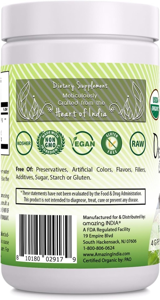 amazing-india-organic-triphala-16-oz-pow-3.jpg