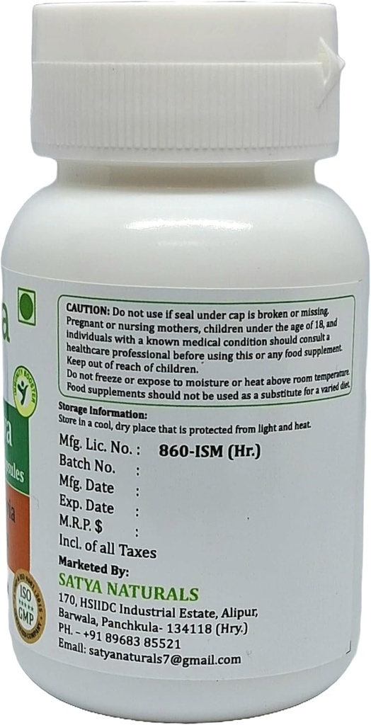 punarnava-forte-capsule-500-mg-60-veg-ca-3.jpg