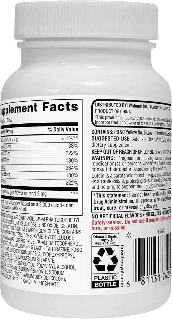 equate-vision-formula-with-lutein---adva-2.jpg