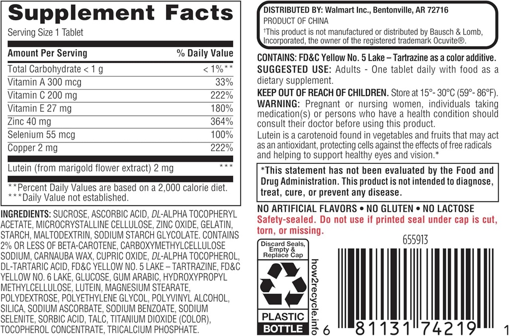 equate-vision-formula-with-lutein---adva-6.jpg