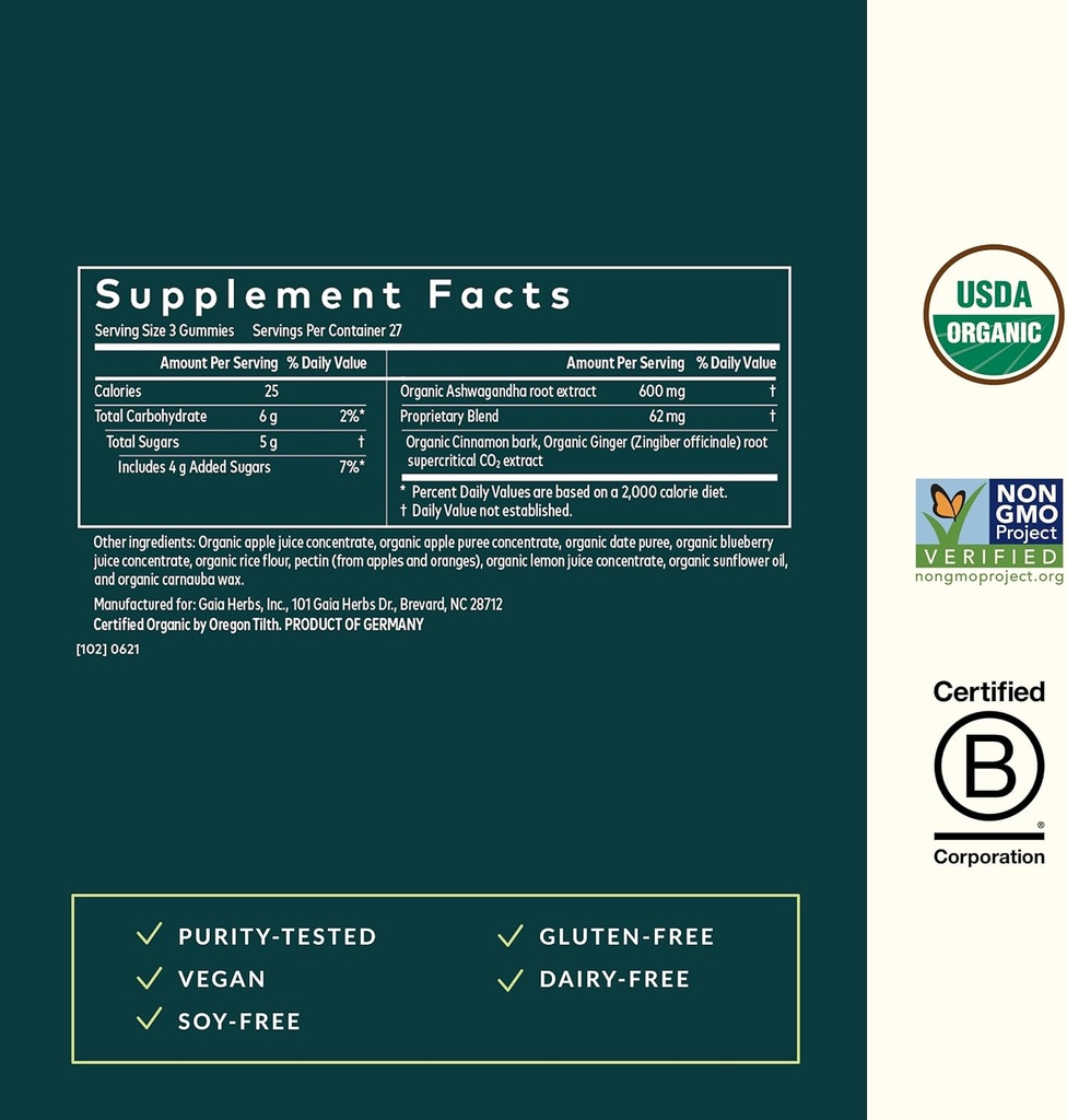 gaia-herbs-organic-ashwagandha-gummies-s-3.jpg