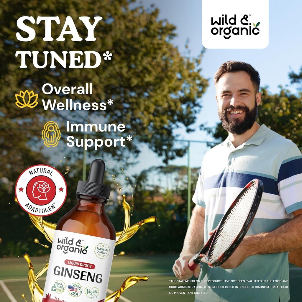 wild-organic-ginkgo-biloba-gummies-ginse-3.jpg