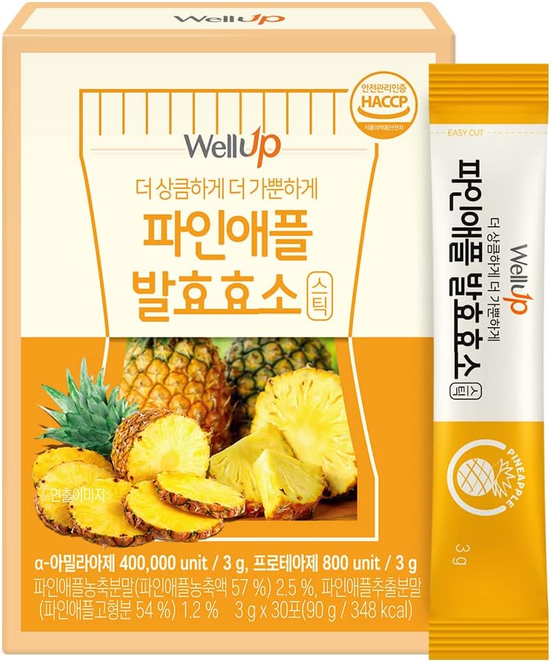 rawel-well-up-fermentation-digestive-enz-2.jpg
