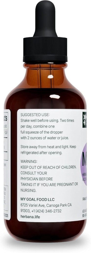 milk-thistle-4-fl-oz-liquid-extract---na-5.jpg