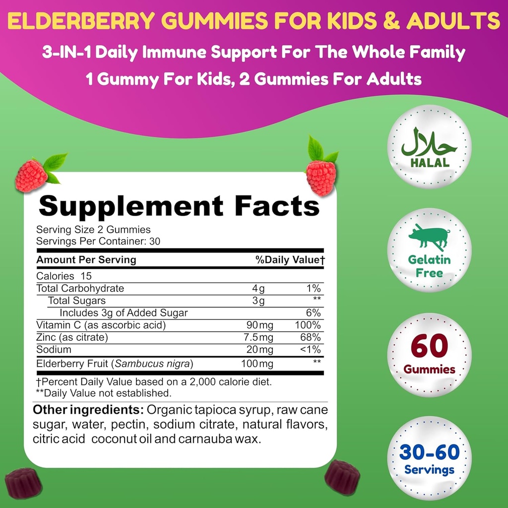 vegan-black-sambucus-elderberry-gummies--2.jpg