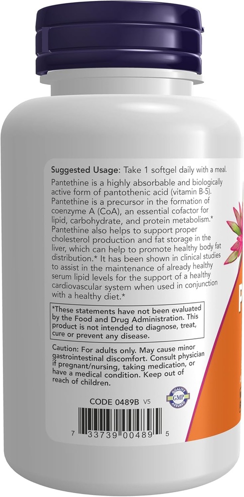now-foods-pantethine-600-mg-60-softgels--3.jpg