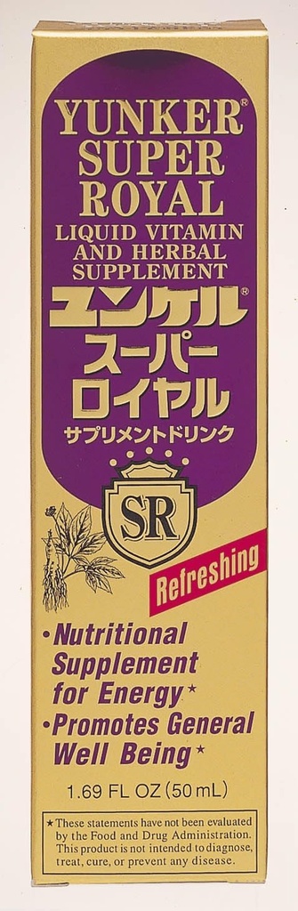 super-royal-liquid-vitamin-herbal-supple-2.jpg