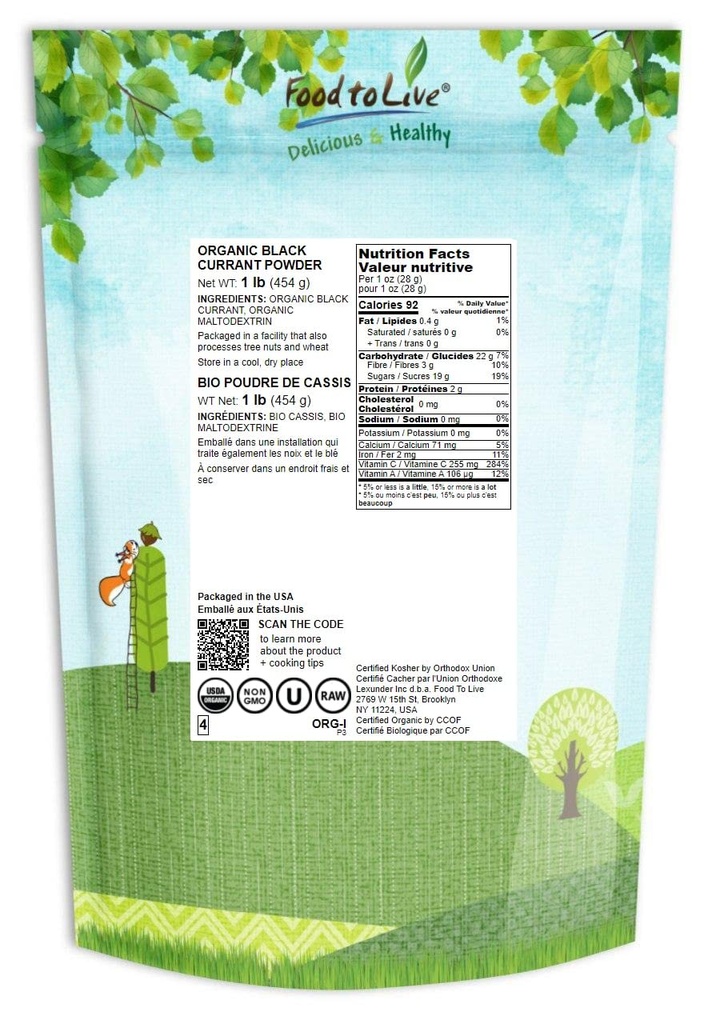 food-to-live-organic-black-currant-powde-2.jpg
