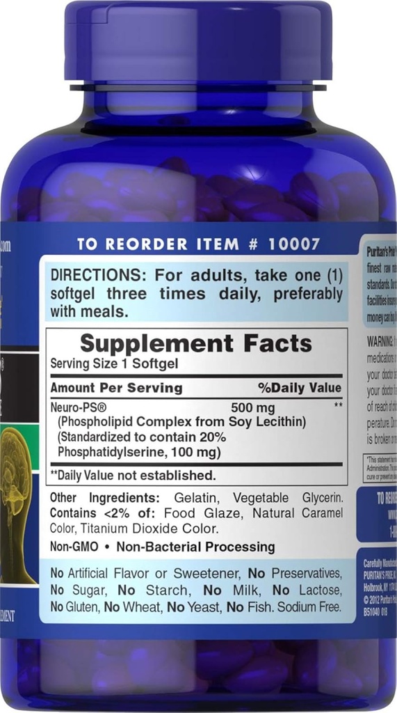puritans-pride-neuro-ps-100-mg-softgels--2.jpg