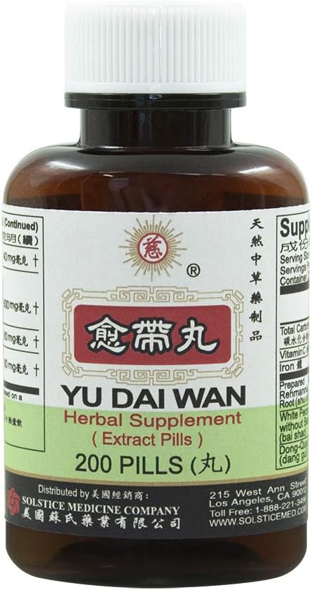 solstice-medicine-company-yu-dai-wan-her-5.jpg