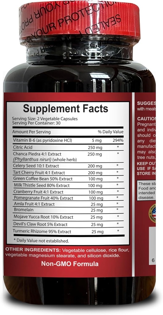 uric-acid-support---tart-cherry-capsules-3.jpg