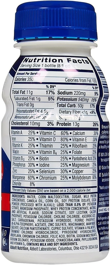 ensure-plus-nutrition-shake-bottles---mi-2.jpg