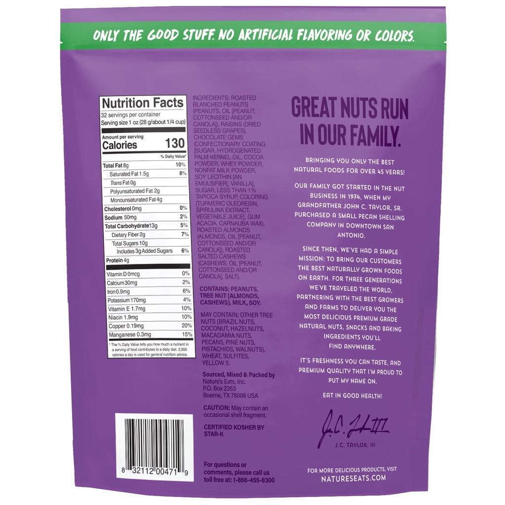 natures-eats-recovery-muscle-mix-32-oz-2.jpg