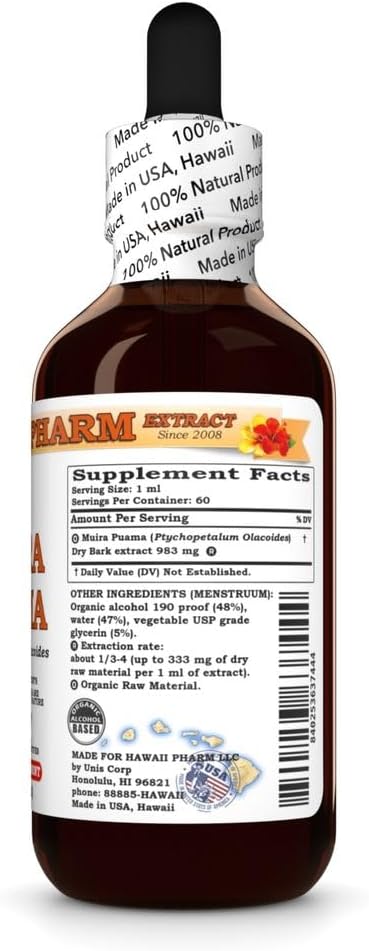 hawaii-pharm-muira-puama-extract-tinctur-2.jpg