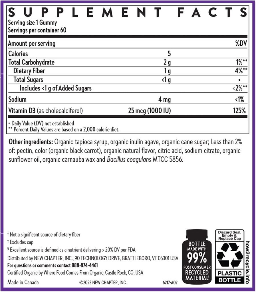 new-chapter-organic-vitamin-d3-gummies-7-6.jpg