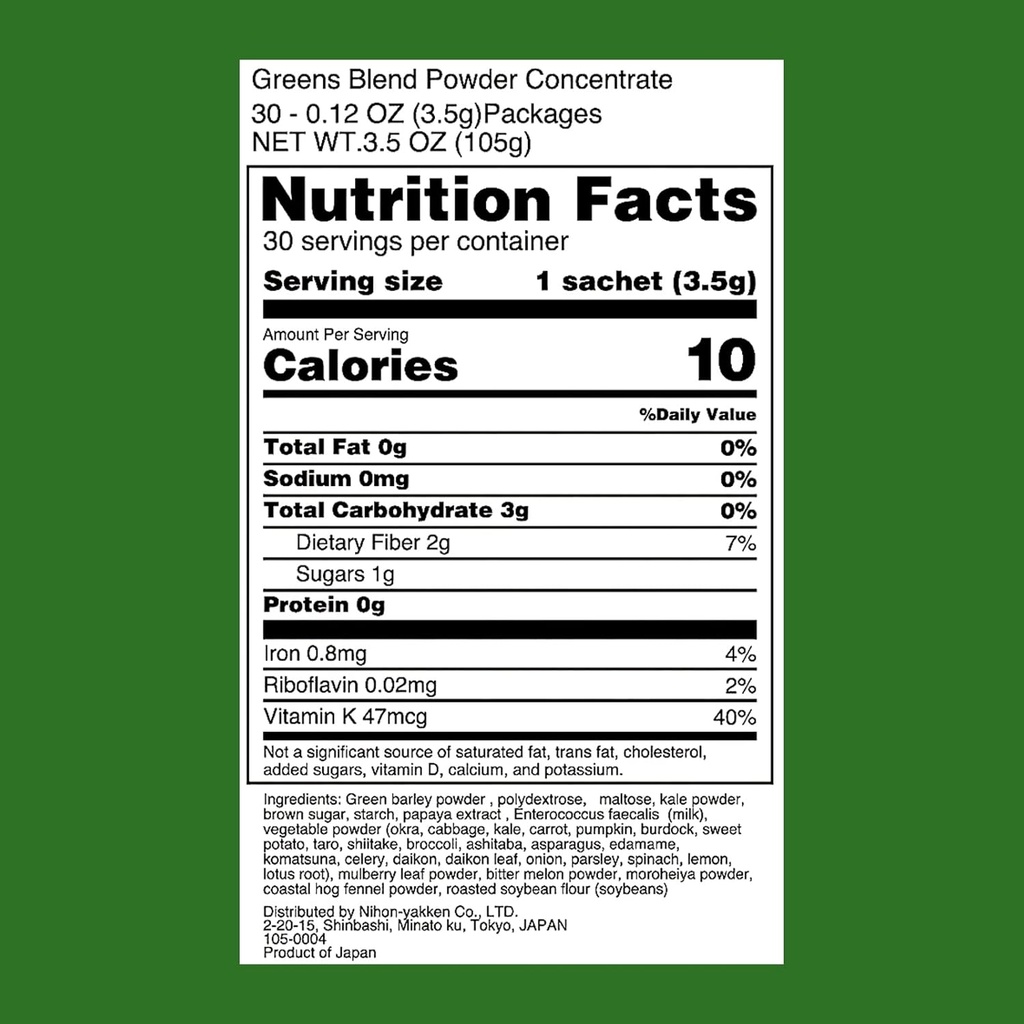 kin-no-aojiru-veggie-blend---25-types-of-6.jpg