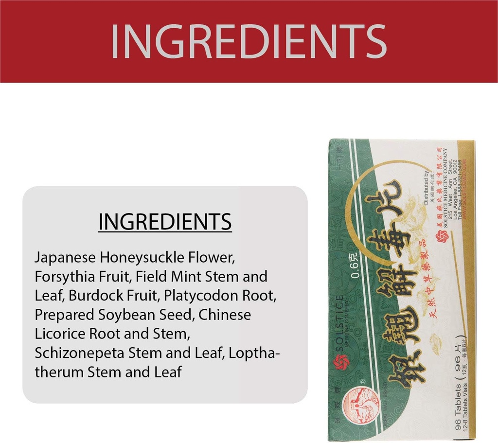 yin-chiao-chieh-tu-pien--herbal-suppleme-4.jpg