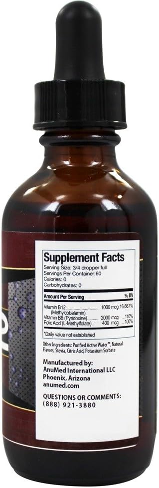 anumed-international-vitamin-b12-2-oz-li-2.jpg