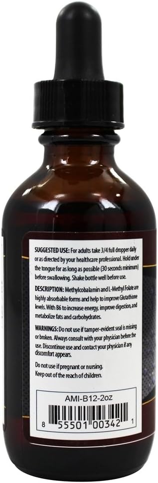 anumed-international-vitamin-b12-2-oz-li-3.jpg