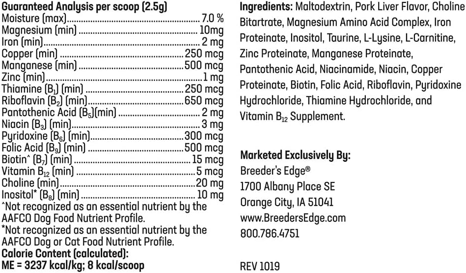 revival-animal-health-breeders-edge-b-st-2.jpg