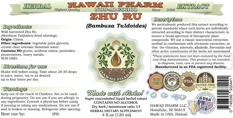 hawaii-pharm-zhu-ru-alcohol-free-liquid--2.jpg