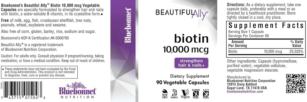 bluebonnet-nutrition-beautiful-ally-biot-2.jpg