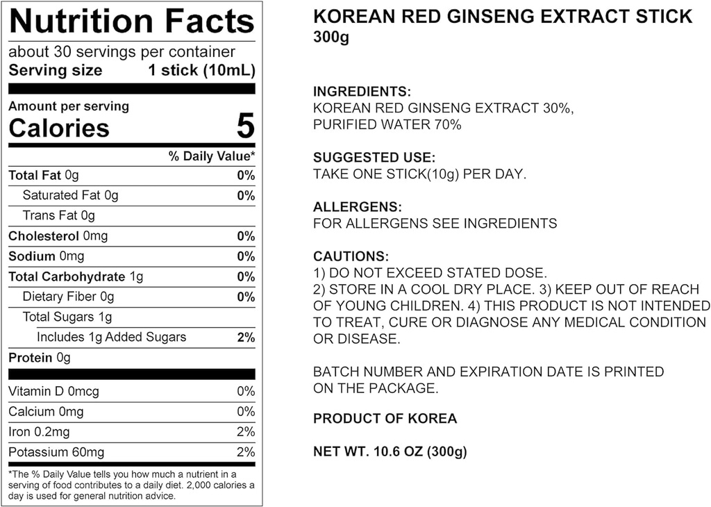 pocheon-korean-red-ginseng-extract-stick-2.jpg
