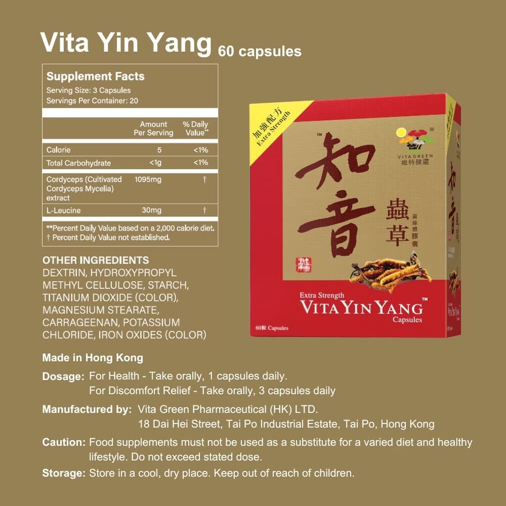 vita-green-yin-yang-cordyceps-mycelium-h-4.jpg