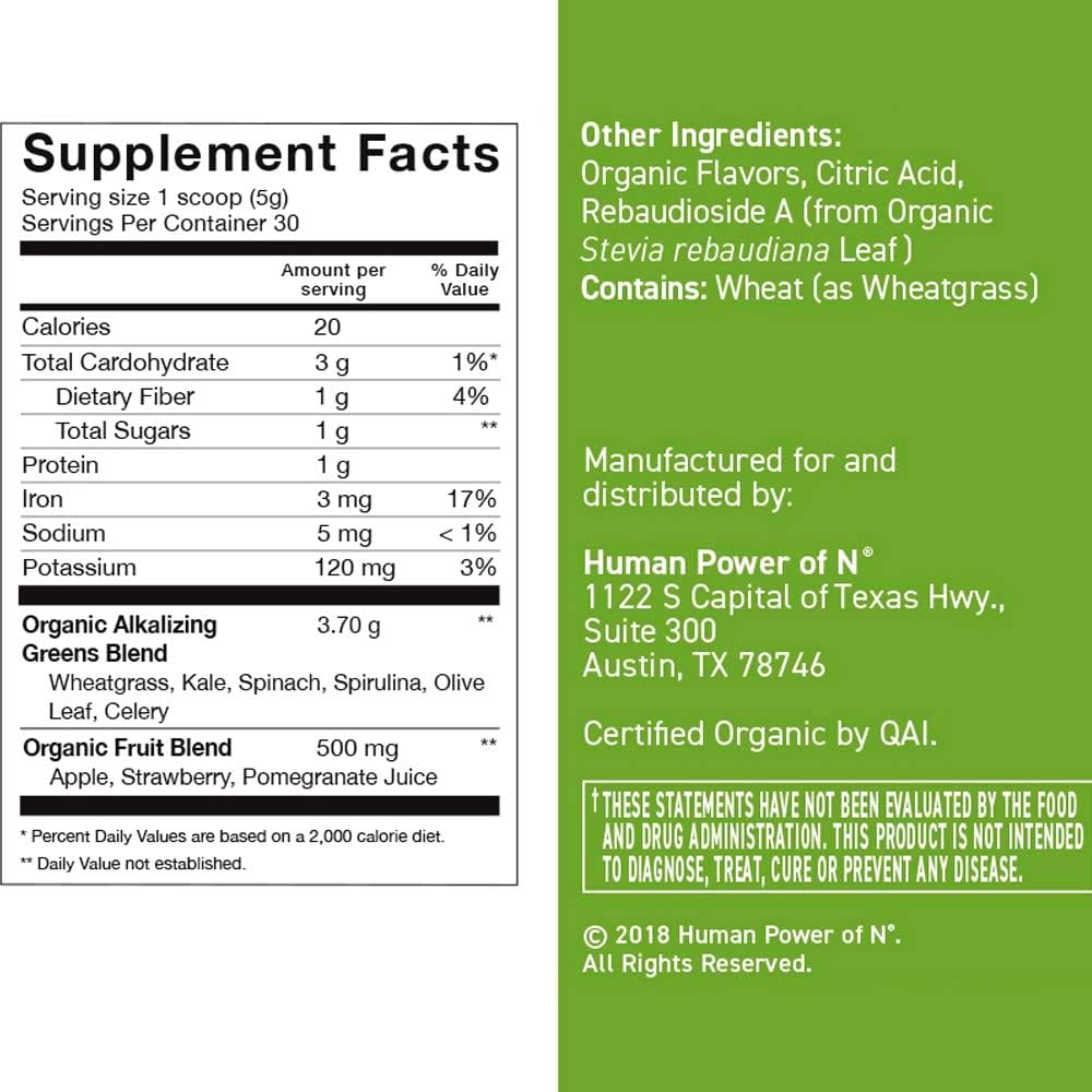 humann-superbeets-energy-plus-heartgreen-6.jpg