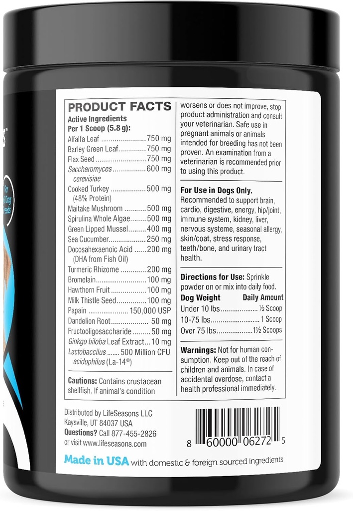 stage-3-senior-dog-formula-for-hip-joint-2.jpg