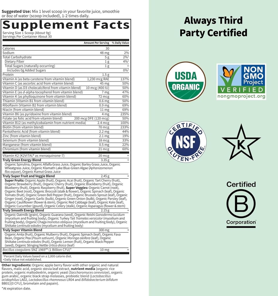 garden-of-life-sport-nutrition-greens-an-5.jpg