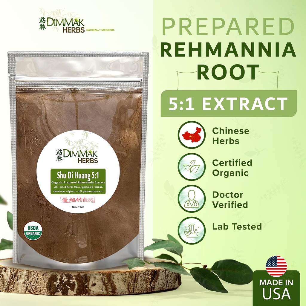 dimmak-herbs-organic-prepared-rehmannia--2.jpg