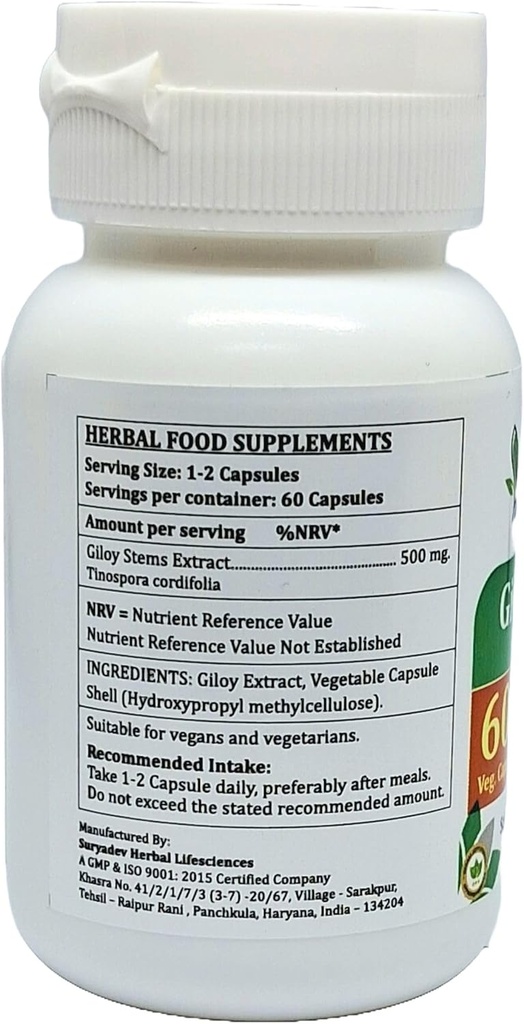 giloy-forte-capsules-500-mg-60-veg-capsu-2.jpg