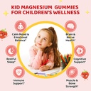 magnesium-glycinate-gummies-for-kids-mag-3.jpg