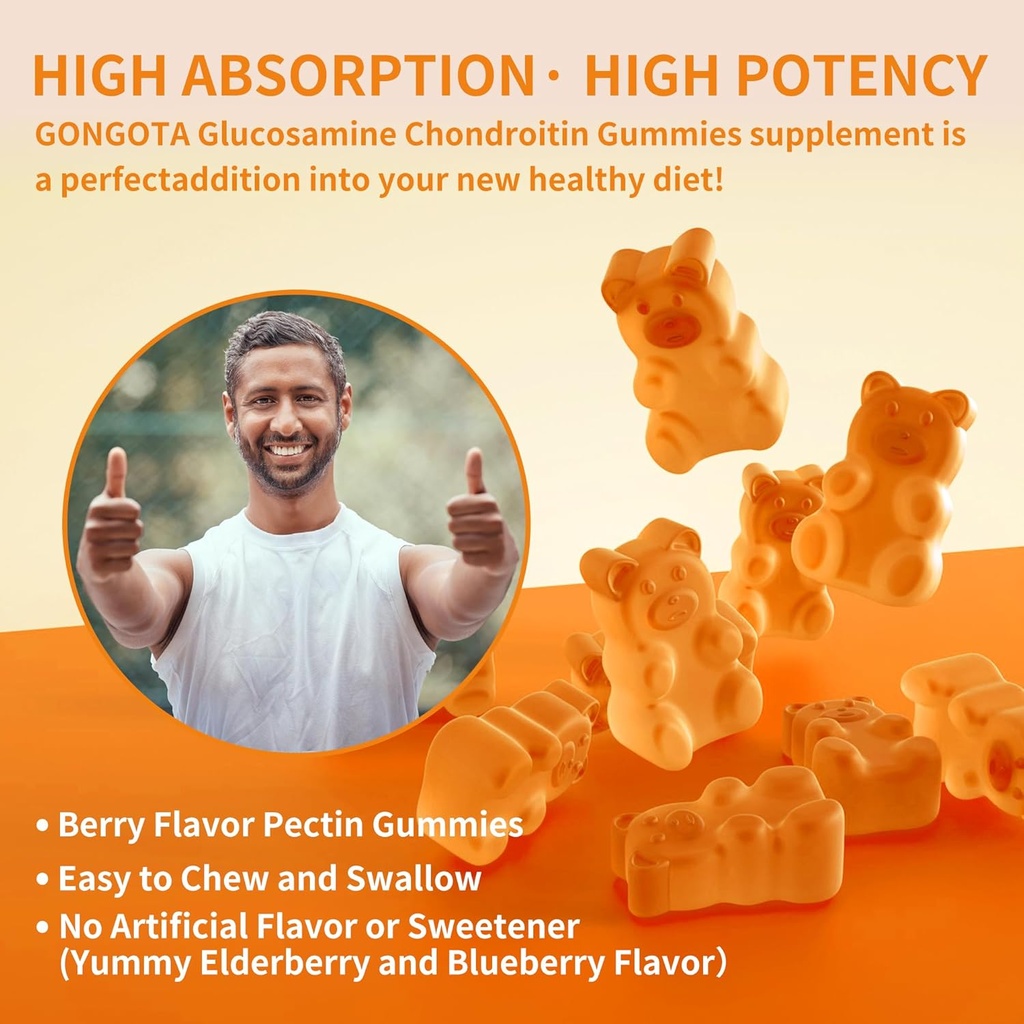 glucosamine-chondroitin-gummies-with-msm-6.jpg