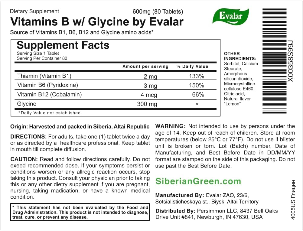 glycine-forte-evalar-60-tabs-2.jpg