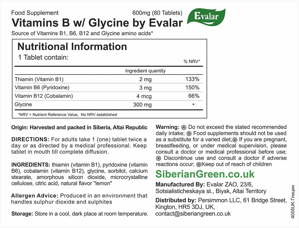 glycine-forte-evalar-60-tabs-4.jpg