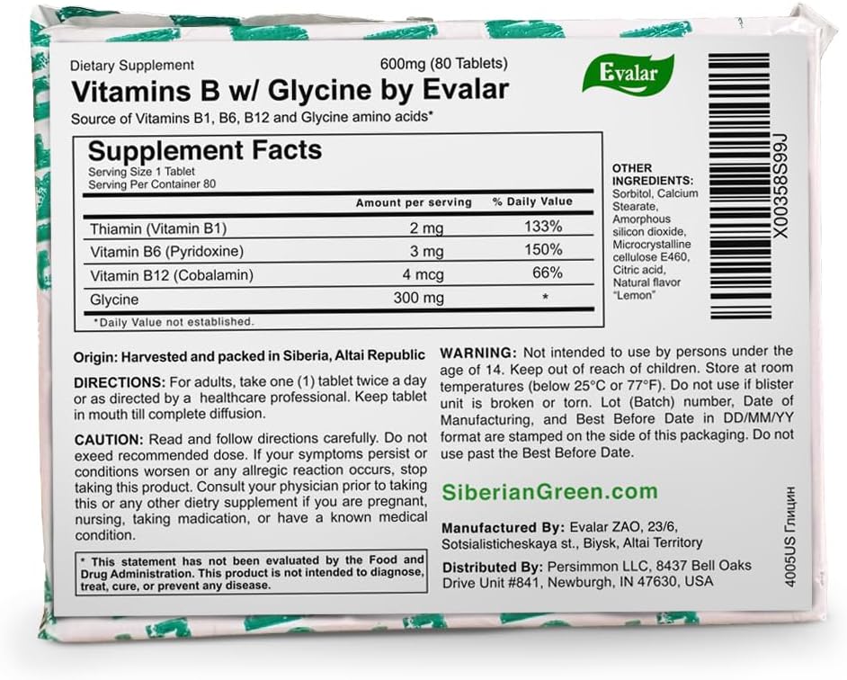 glycine-forte-evalar-60-tabs-5.jpg