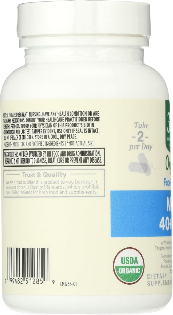 365-by-whole-foods-market-vitamin-multi--5.jpg
