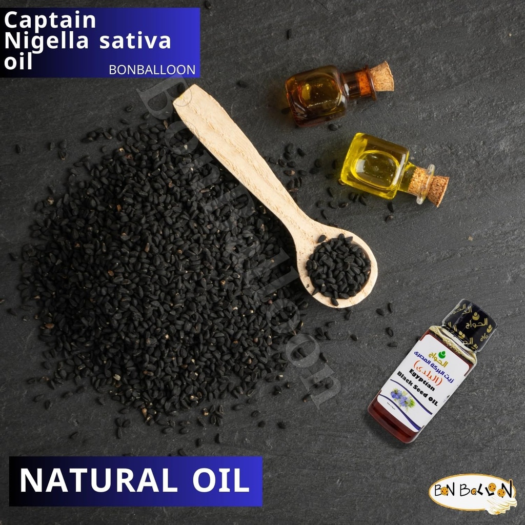 egyptian-black-seed-oil-pure-cold-presse-3.jpg