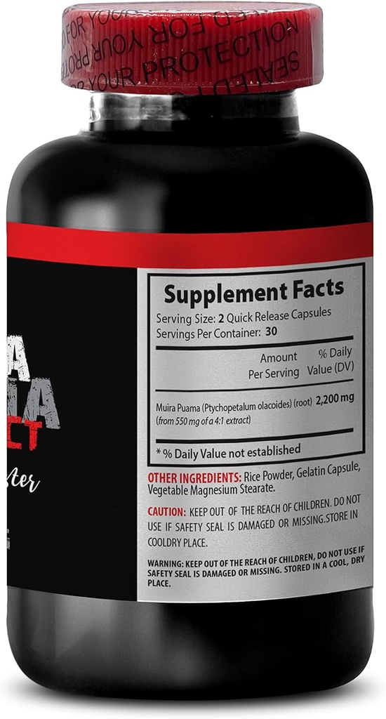 muira-puama-plant---muira-puama-extract--4.jpg