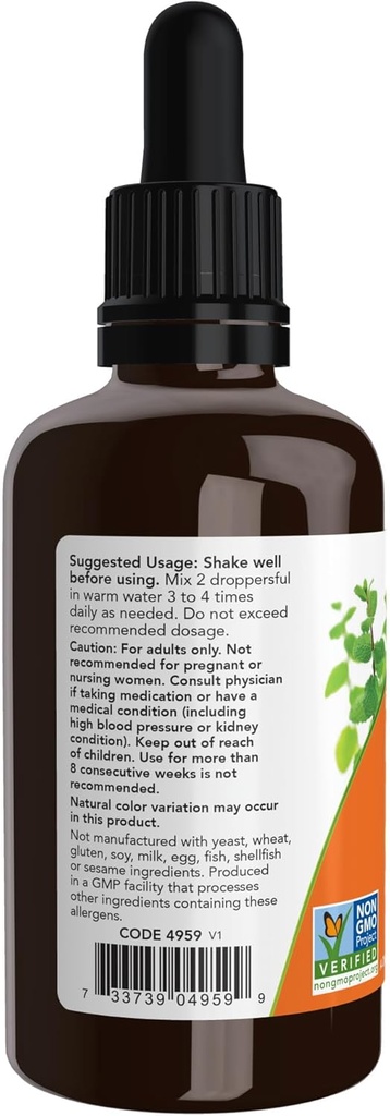 now-foods-supplements-certified-organic--3.jpg
